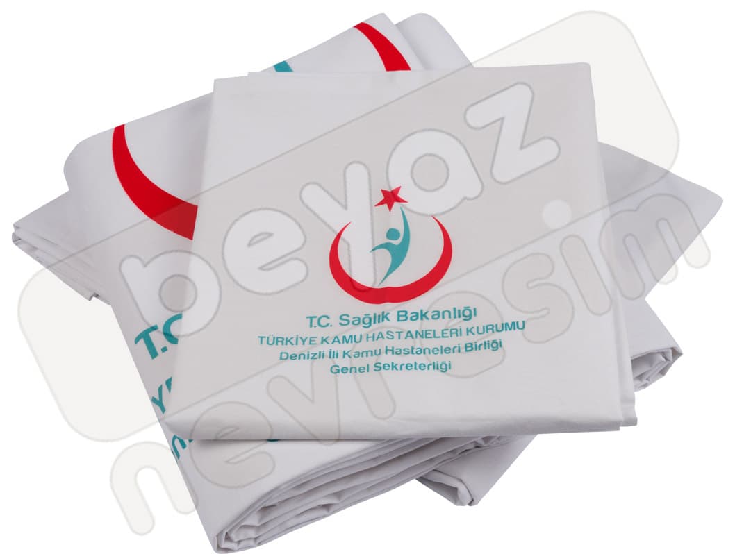 Hospital Ministry of Health Logo Duvet Cover Set